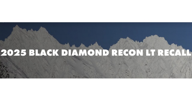 RECALL за лавинни уреди Recon LT от Black Diamond